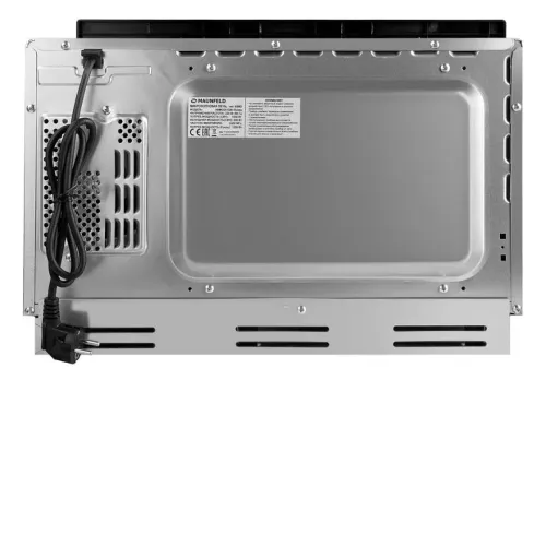 Микроволновая печь MAUNFELD XBMO251GW Glossy