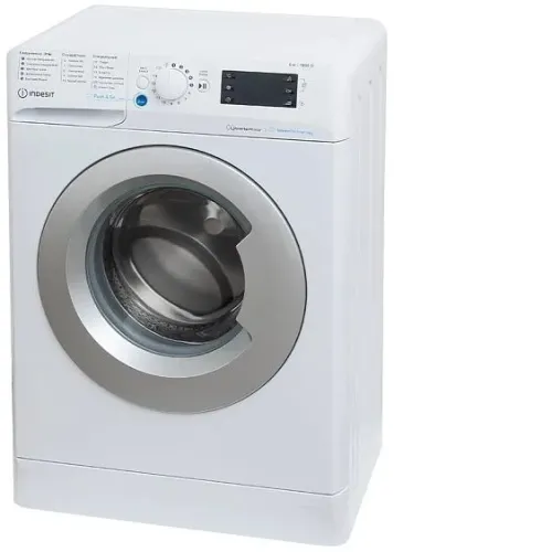 Стиральная машина INDESIT BWSA 6109 WSV