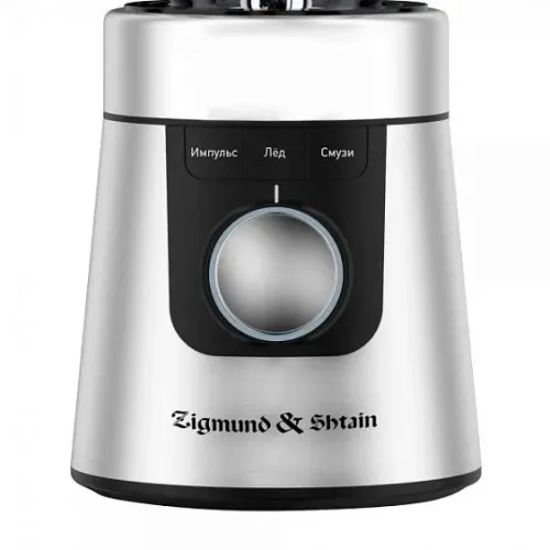 Блендер ZIGMUND & SHTAIN BS447 D