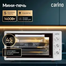 Мини-печь CARINO CM4502 Мини-печь CARINO CM4502