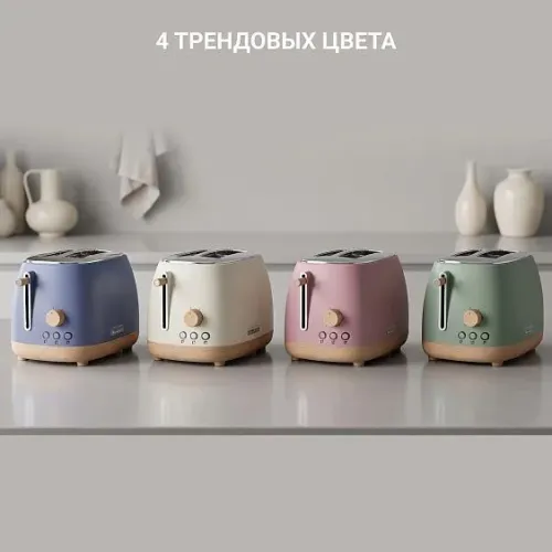 Тостер TESLER TT-220 DUSTY ROSE