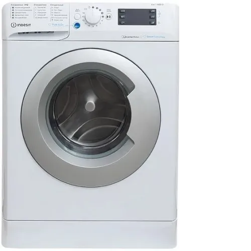 Стиральная машина INDESIT BWSA 6109 WSV