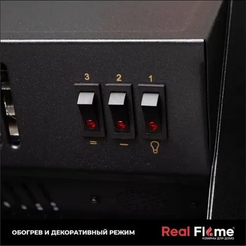 Камин REALFLAME STEFANIA STD/EUG WT FOBOS LUX BL