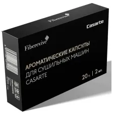 Ароматические капсулы для сушильных машин CASARTE Aroma DUO