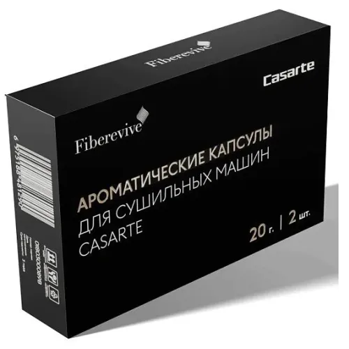 Ароматические капсулы для сушильных машин CASARTE Aroma DUO
