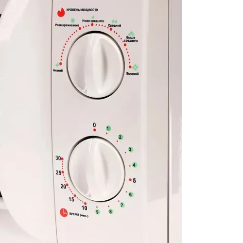 Микроволновая печь MYSTERY mmw-2010