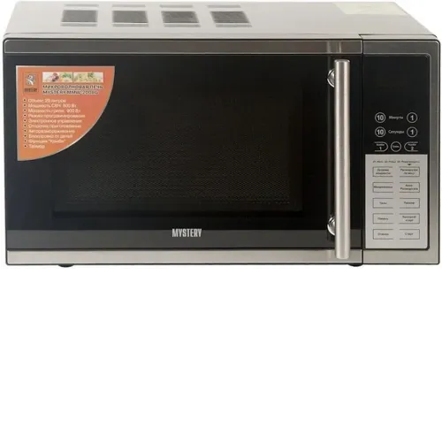 Микроволновая печь MYSTERY MMW-2008G черный