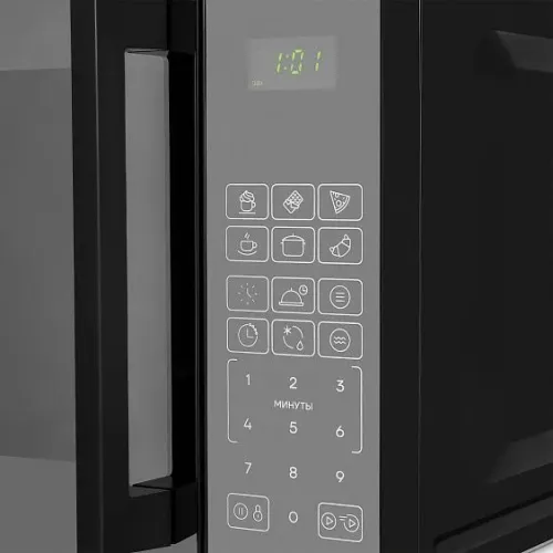 Микроволновая печь VITEK VT-MW0923