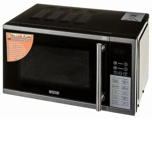 Микроволновая печь MYSTERY MMW-2008G черный