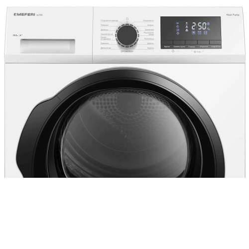 Сушильная машина MEFERI MDR1015WH HP ULTRA