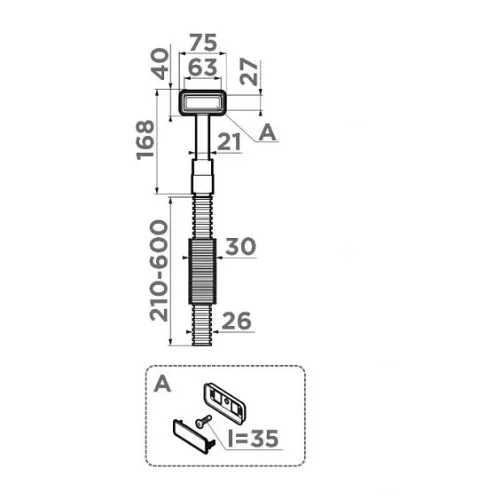 Сменный прямоугольный перелив OMOIKIRI OV-01-S-IN (4998051)