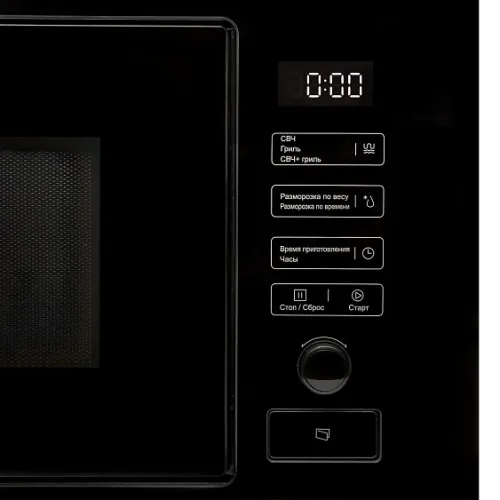 Микроволновая печь KONIGIN NTMB820BFG