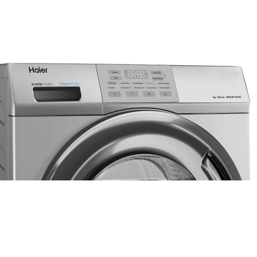 Стиральная машина HAIER HW60-BP12919AS