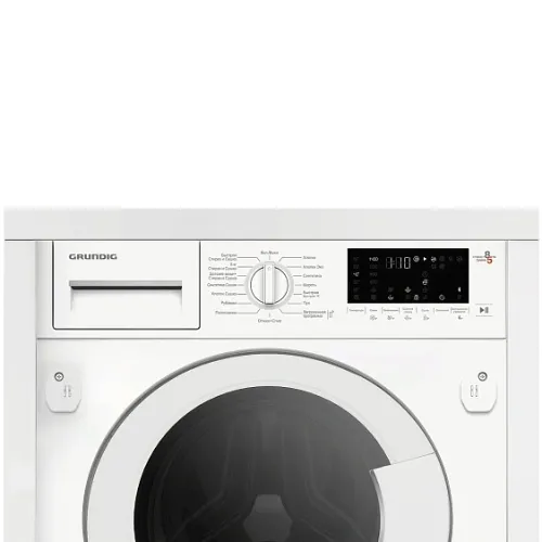 Стиральная машина GRUNDIG GWDI8542