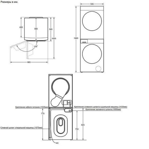 Стиральная машина MAUNFELD MFWD121010WH06