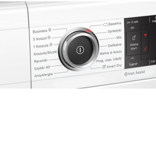 Сушильная машина BOSCH WTX87KH0PL