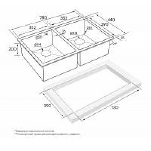 Кухонная мойка PAULMARK Twin PM237844-BG