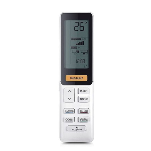 Сплит-система HAIER AS50S2SF1FA-W/1U50S2SJ2FA