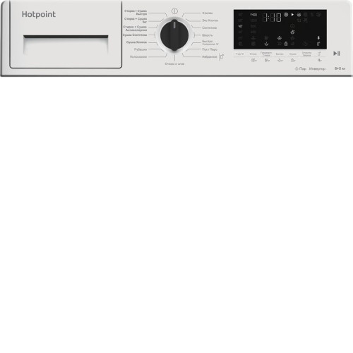 Стиральная машина HOTPOINT-ARISTON BI WDHT 8548 V