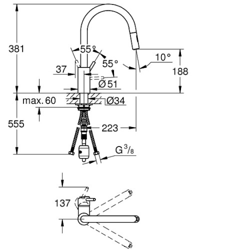 Смеситель GROHE Concetto 31483DC2
