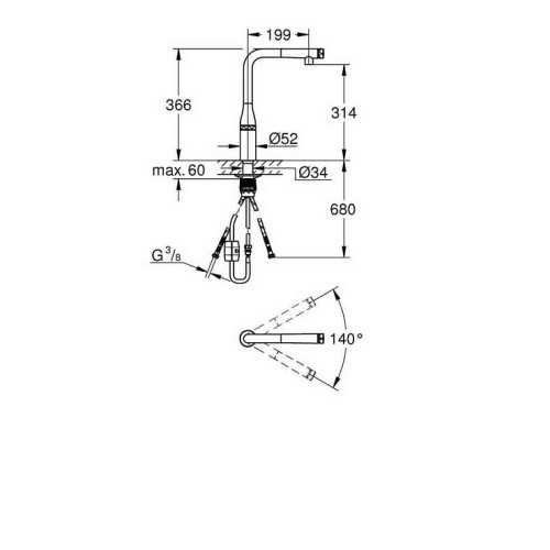 Смеситель GROHE Essence SmartControl 31615000