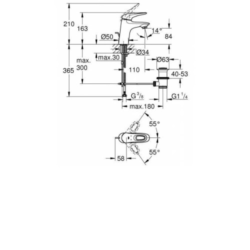 Смеситель GROHE Eurostyle 33558003