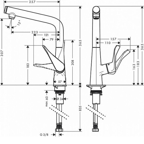 Смеситель HANSGROHE Metris Select 14883000
