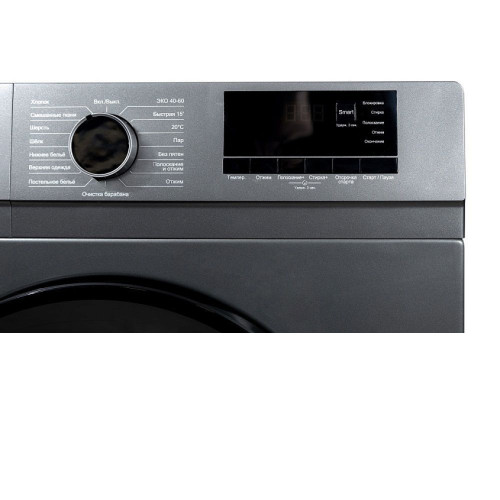 Стиральная машина HOLBERG HWM 61028SD