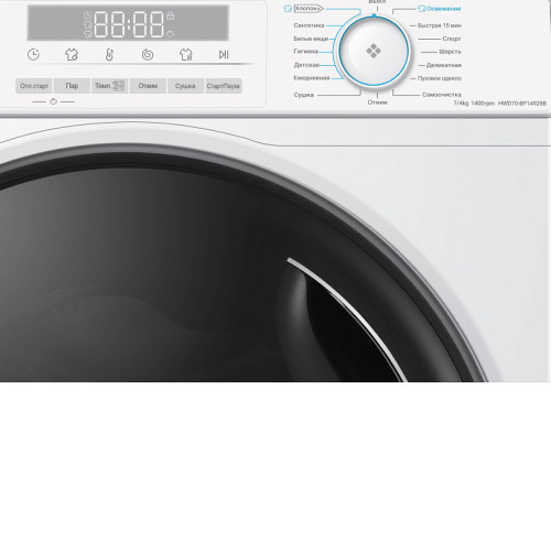 Стиральная машина HAIER HWD70-BP14929B