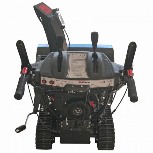 Снегоуборщик EVOLINE SBG 700 TE