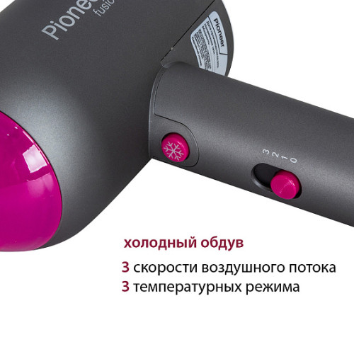 Фен PIONEER HD-1600