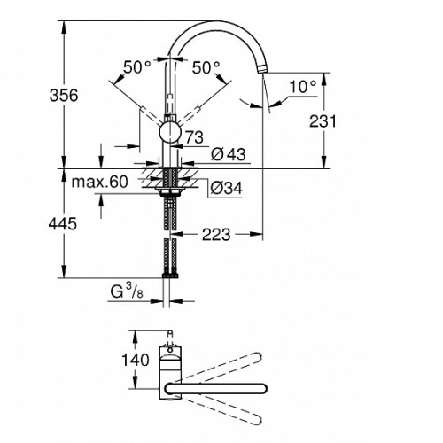 Смеситель GROHE Minta 32917AL0 темный графит матовый