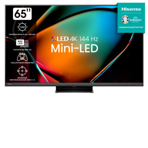 Телевизор HISENSE 65U8KQ