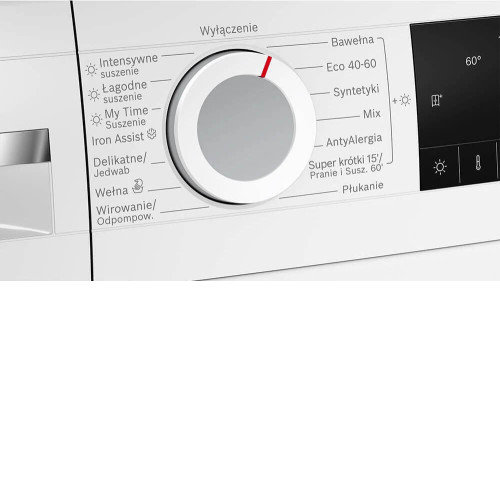 Стиральная машина BOSCH WNA14401PL