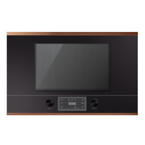 Микроволновая печь KUPPERSBUSCH MR 6330.0 S7