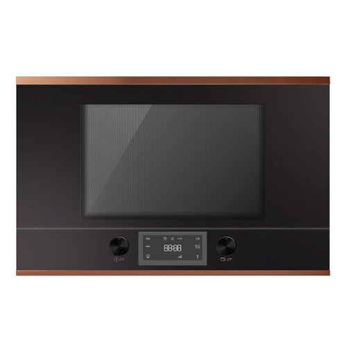 Микроволновая печь KUPPERSBUSCH MR 6330.0 S7