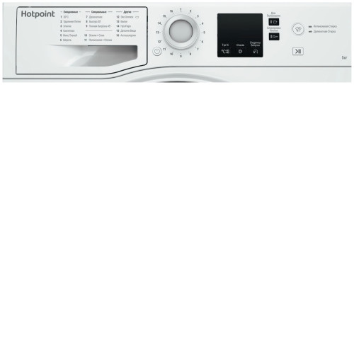 Стиральная машина HOTPOINT-ARISTON NSS 5015 H RU