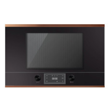 Микроволновая печь KUPPERSBUSCH ML 6330.0 S7