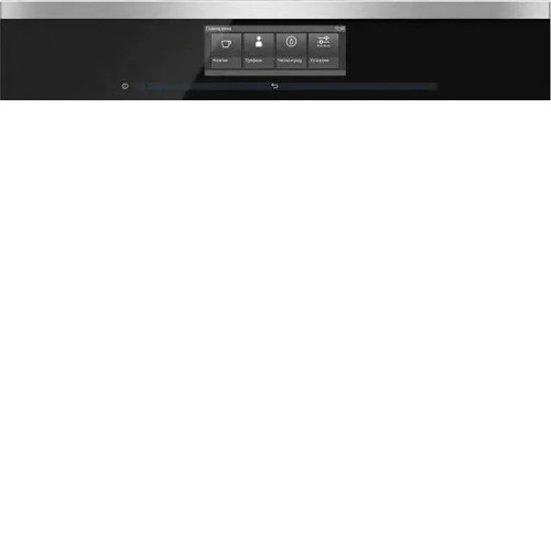 Кофемашина MIELE cva 6800