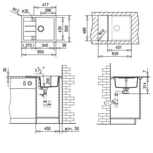 Кухонная мойка TEKA ASTRAL 45 B-TG 1B 1D TOPASBEIGE(40143583)