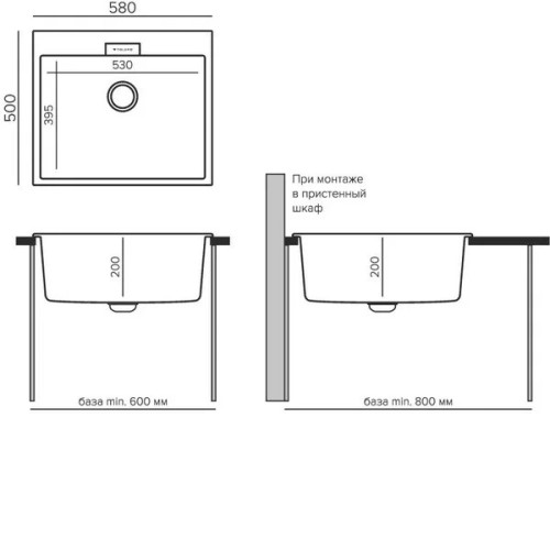 Кухонная мойка TOLERO TL-580-102 сафари