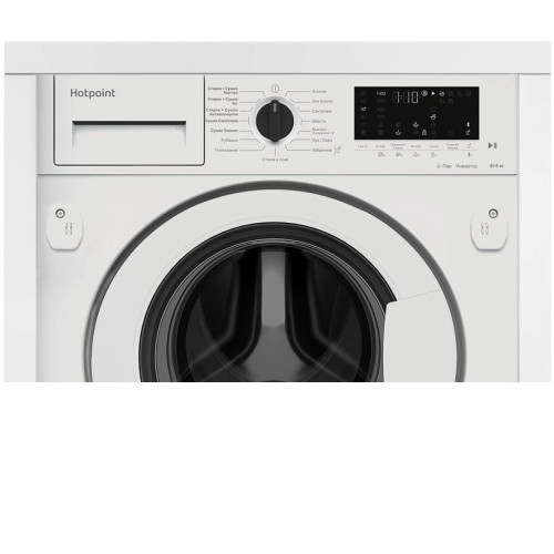 Стиральная машина HOTPOINT-ARISTON BI WDHT 8548 V