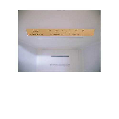 Холодильник CENTEK CT-1757 NF white