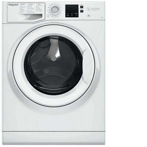 Стиральная машина HOTPOINT-ARISTON NSS 5015 H RU