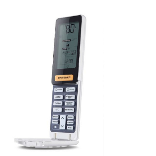 Сплит-система Haier AS18NS4ERA-G/1U18FS2ERA