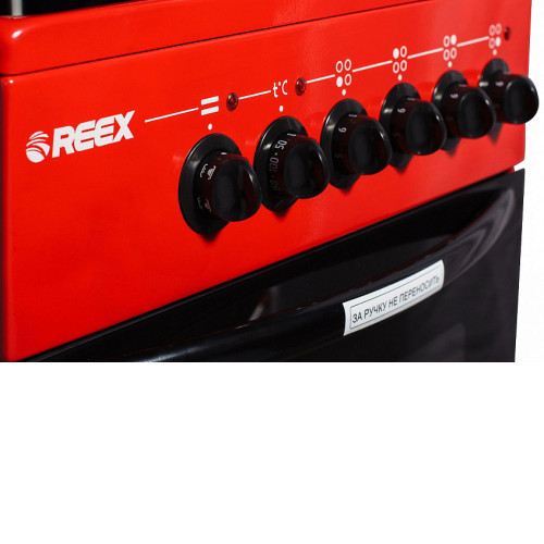 Плита REEX CSE-54 gRd