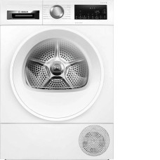 Сушильная машина BOSCH WQG245ALSN