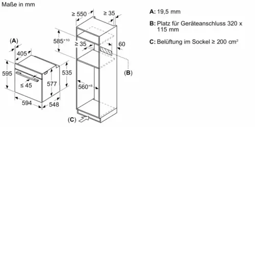 Духовой шкаф BOSCH HMG978NB1