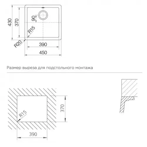 Кухонная мойка SCHOCK Soho 50U (N-100S) Cristadur поларис