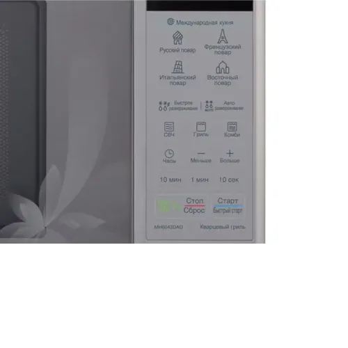 Микроволновая печь LG mh-6043dad
